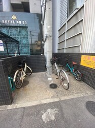 ロイヤル神屋71の物件内観写真